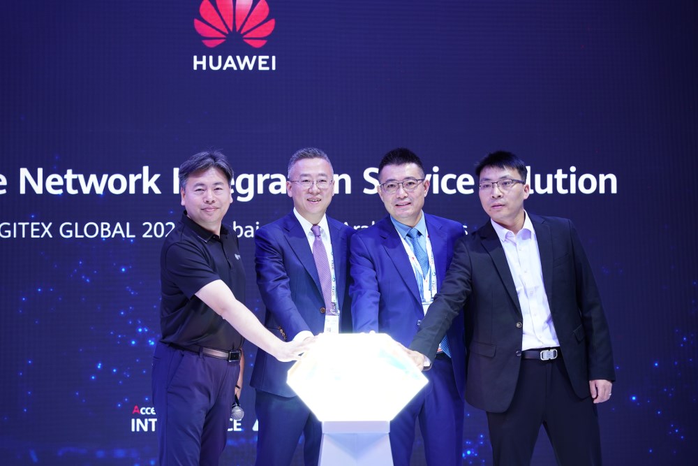 Huawei releases enterprise network integration service solution