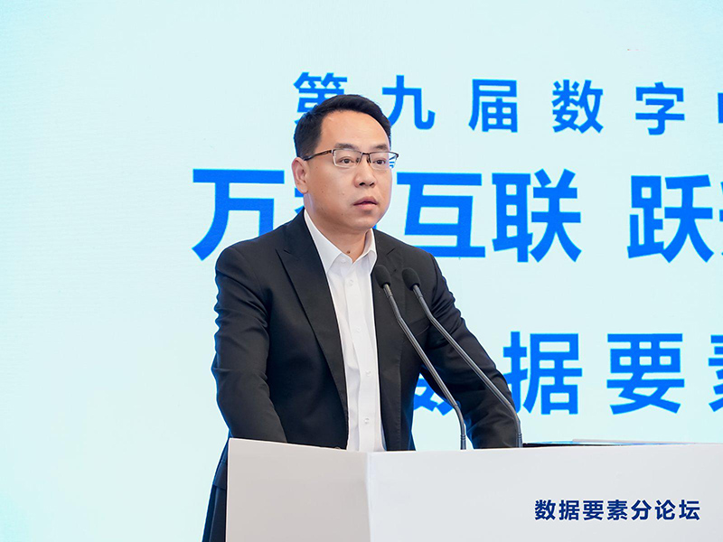 华为政务一网通军团副总裁，MKT与解决方案销售总裁邹思轶