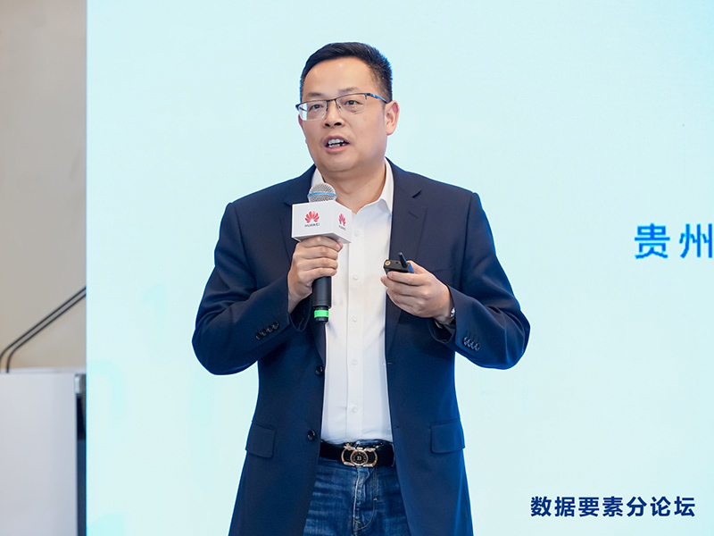 贵州数据宝网络科技有限公司董事长汤寒林