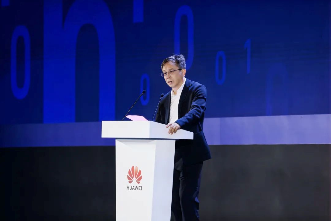 华为中国战略与业务发展部部长 唐小光 致辞