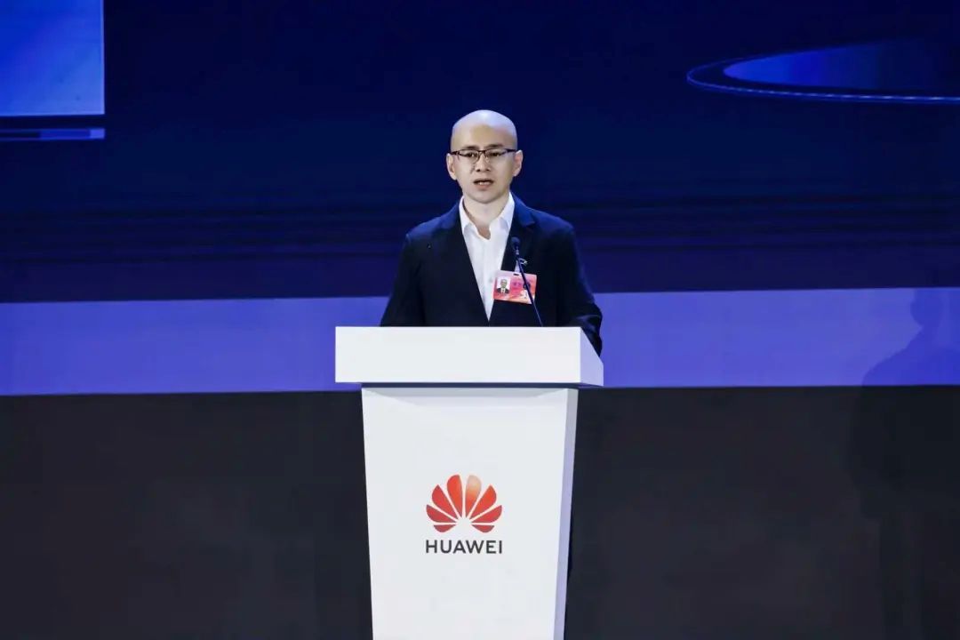 中国信息通信研究院副院长 魏亮 主题演讲