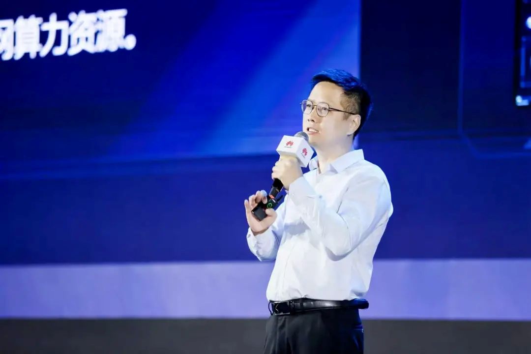 南方电网电算科技数字工程（广东）有限公司总经理 何超林 做主题演讲