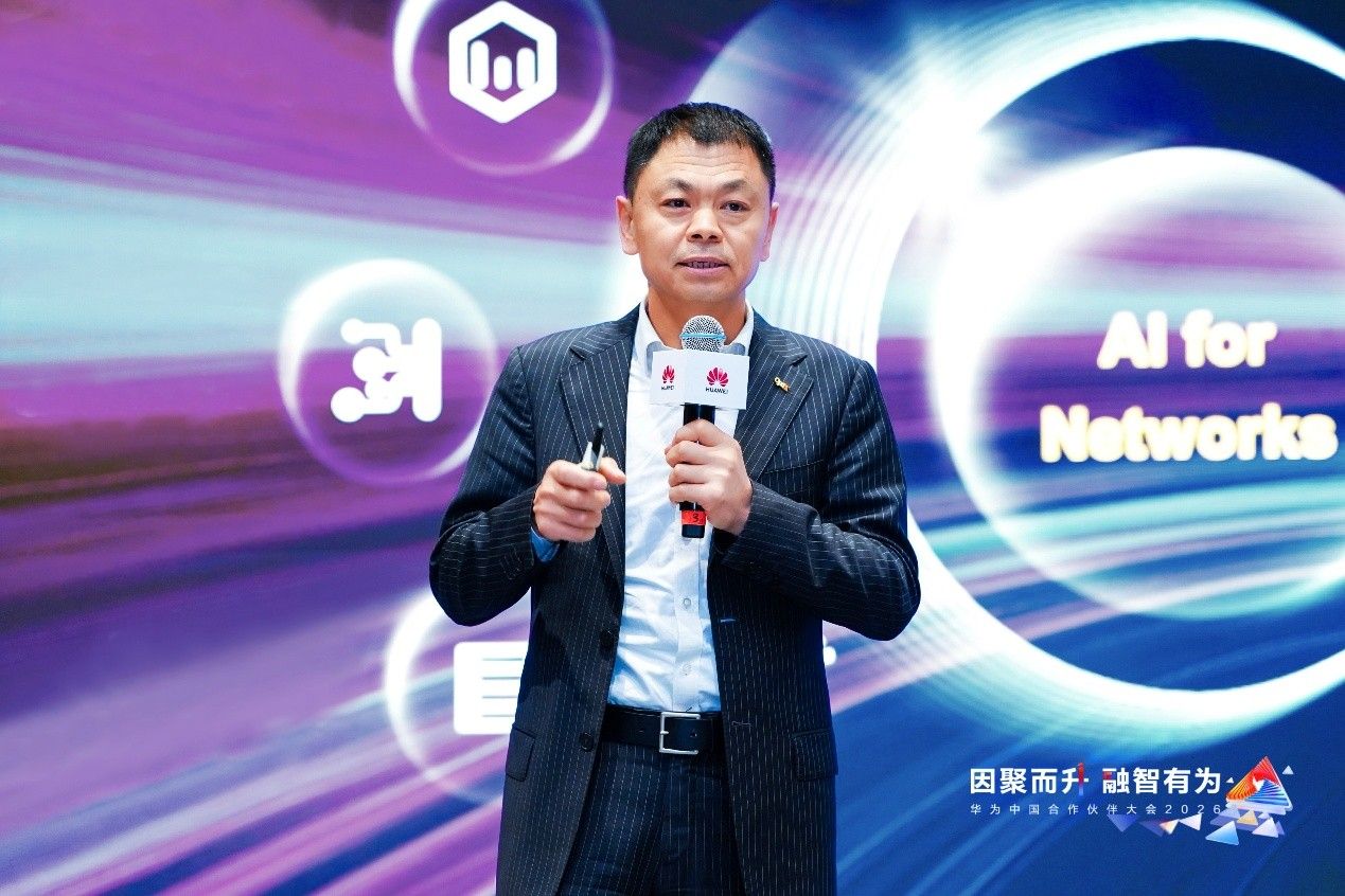 华为光产品线副总裁金志国