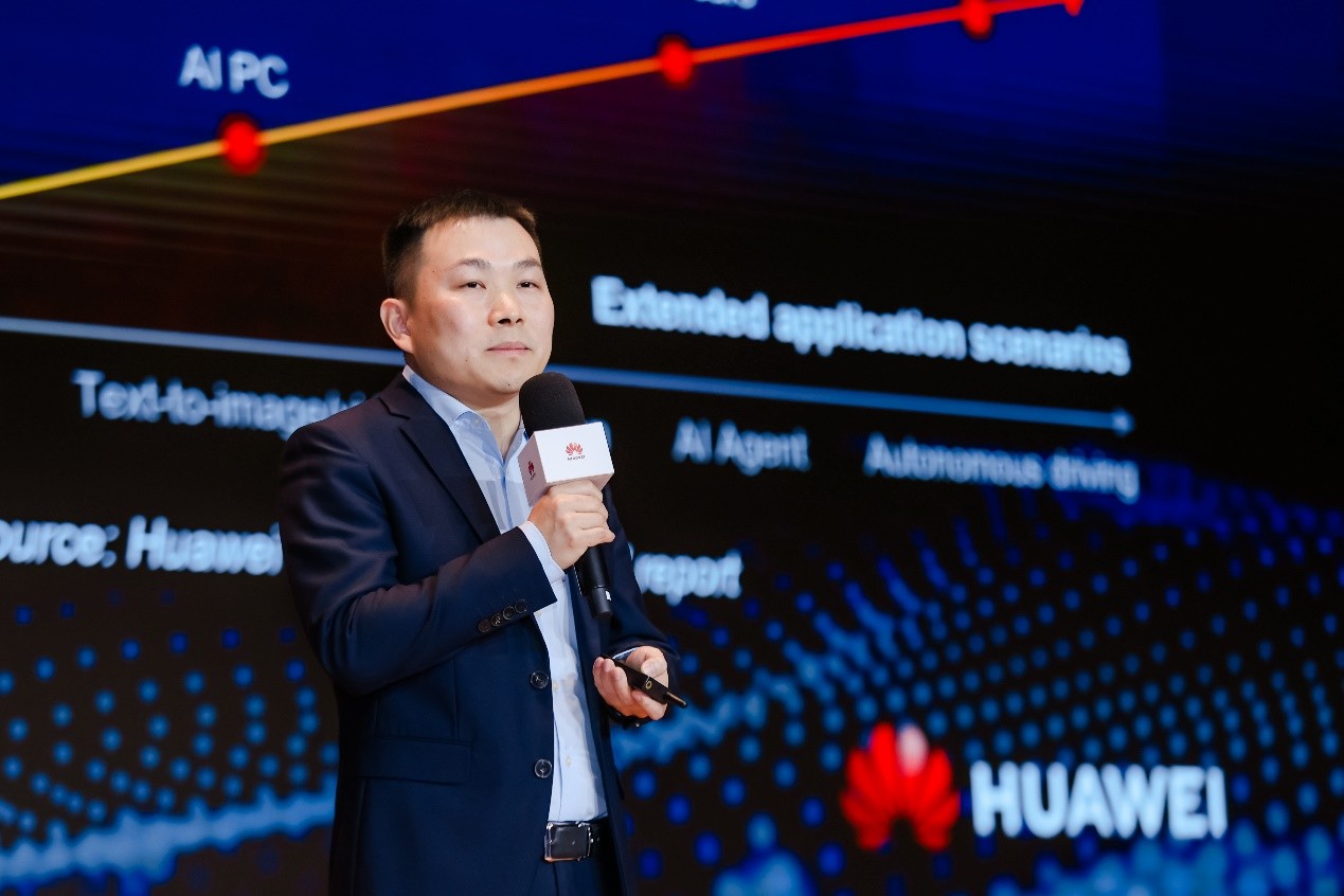 Michael Fu, Director of Partner Development Dept, Huawei Digital Finance BU