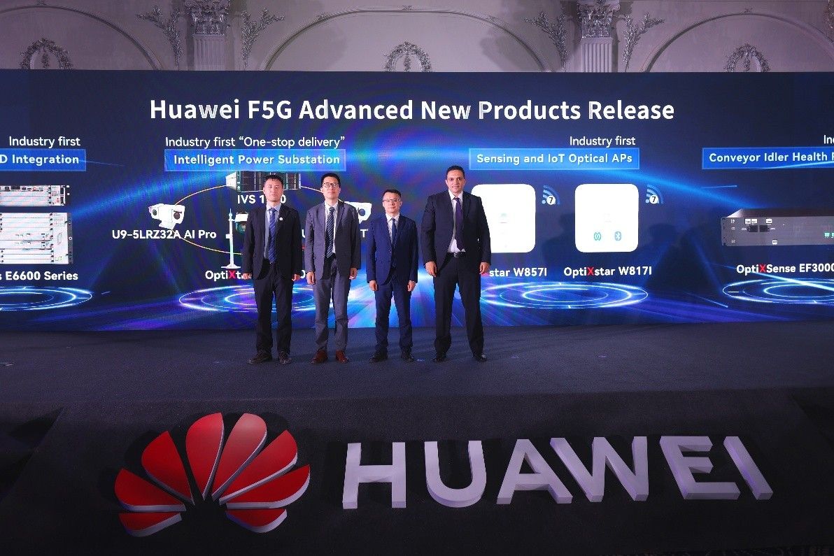 华为面向非洲地区发布F5G-A系列新品及解决方案