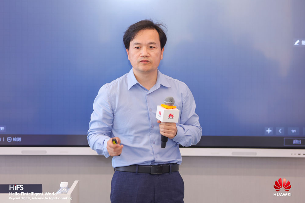 Yu Lu, NCE Product Director for Data Center Networks, Data Communication Product Line, Huawei