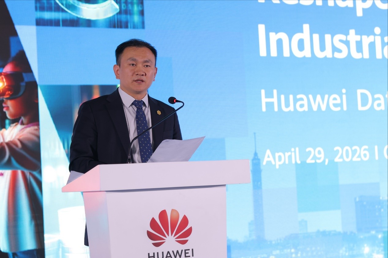 Rock Qin, Vice President, Huawei Northern Africa (North, West & Central Africa)