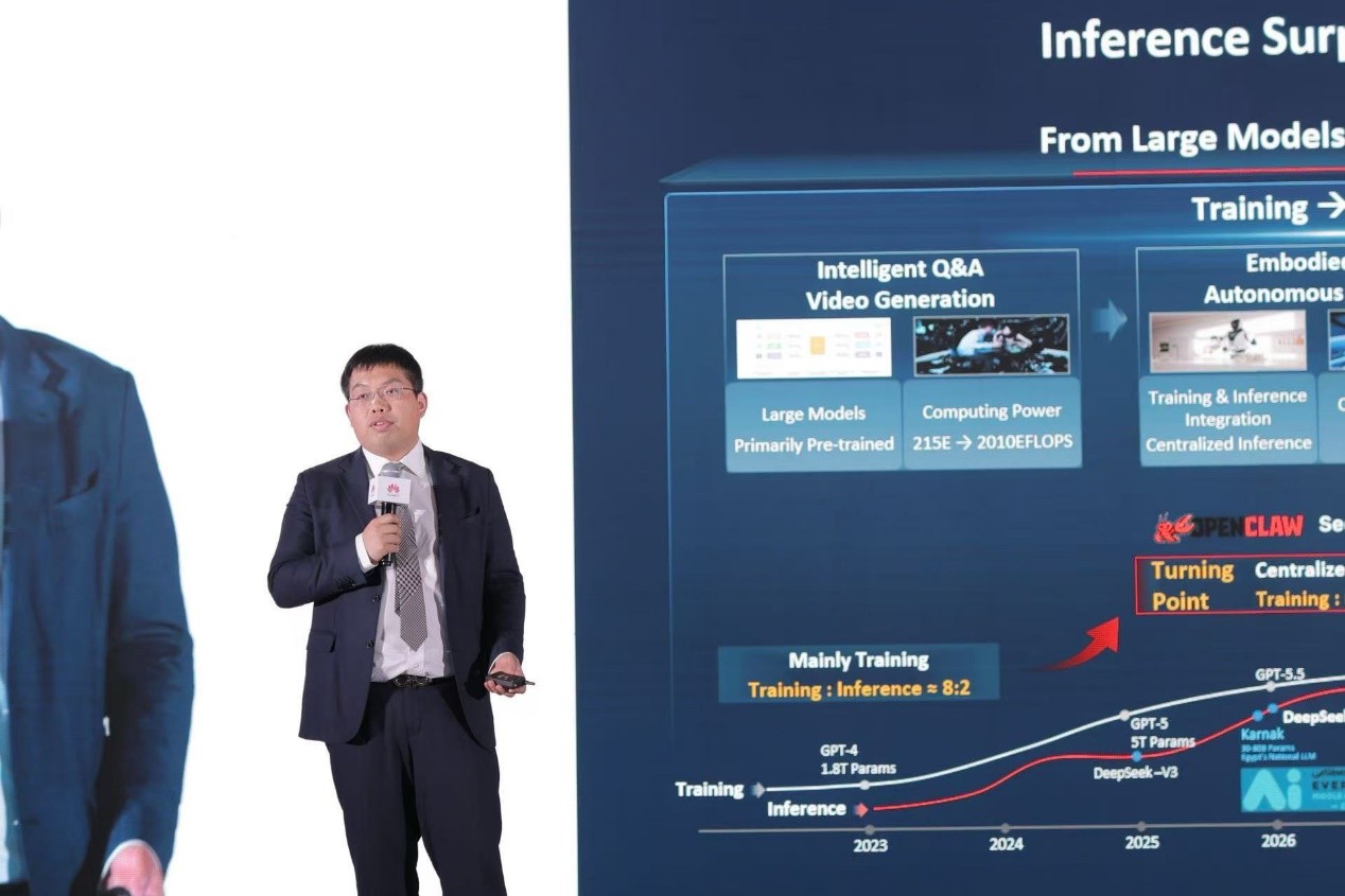 Cui Hong, Director of Huawei Data Center Integration Solution Department