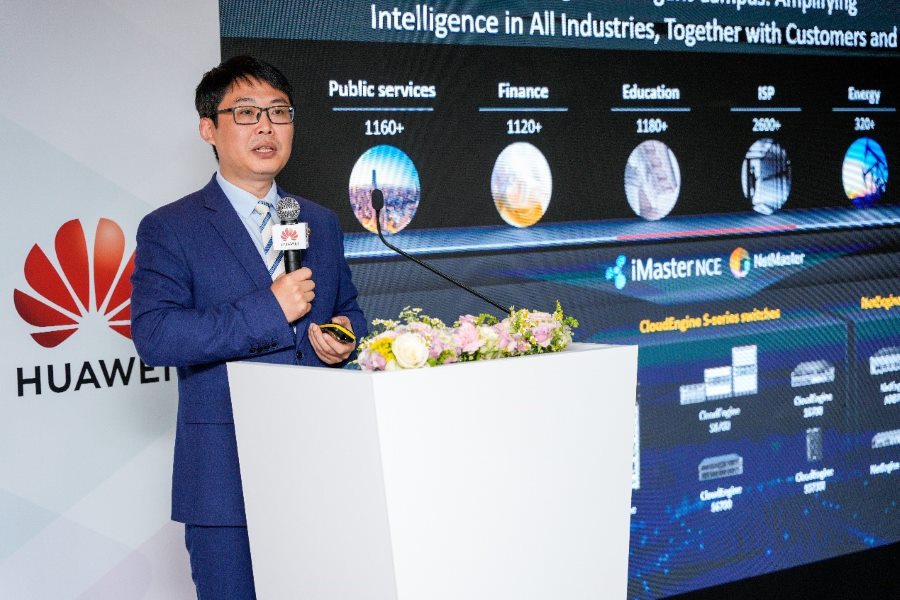 Huawei Launches the Fully-Upgraded Xinghe Intelligent Campus Solution ...