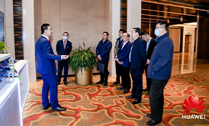 能源数字化，助力碳中和2021