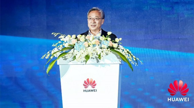 能源数字化，助力碳中和2021