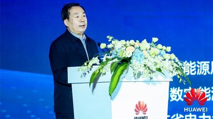 能源数字化，助力碳中和2021