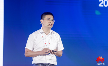 能源数字化，助力碳中和2021