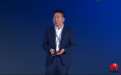 能源数字化，助力碳中和2021