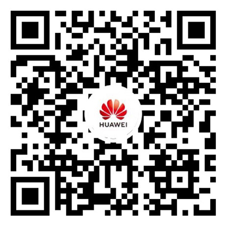 能源数字化，助力碳中和2021