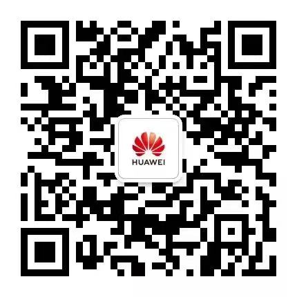 能源数字化，助力碳中和2021