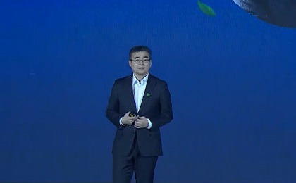 能源数字化，助力碳中和2021