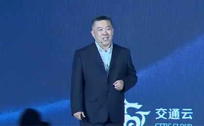 能源数字化，助力碳中和2021