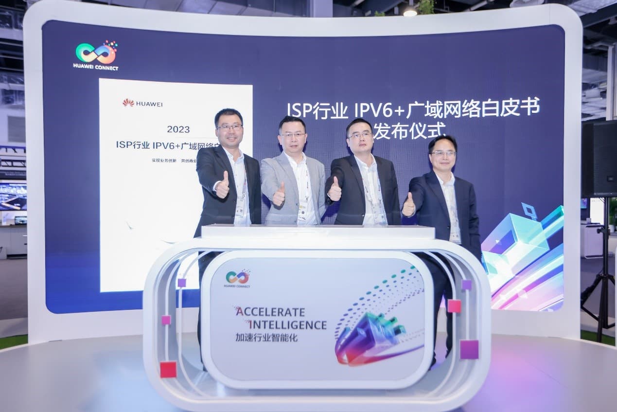 Huawei and Shenzhen Qianhai New Internet Exchange Center Release White Paper on IPv6 Enhanced WAN for the ISP Industry