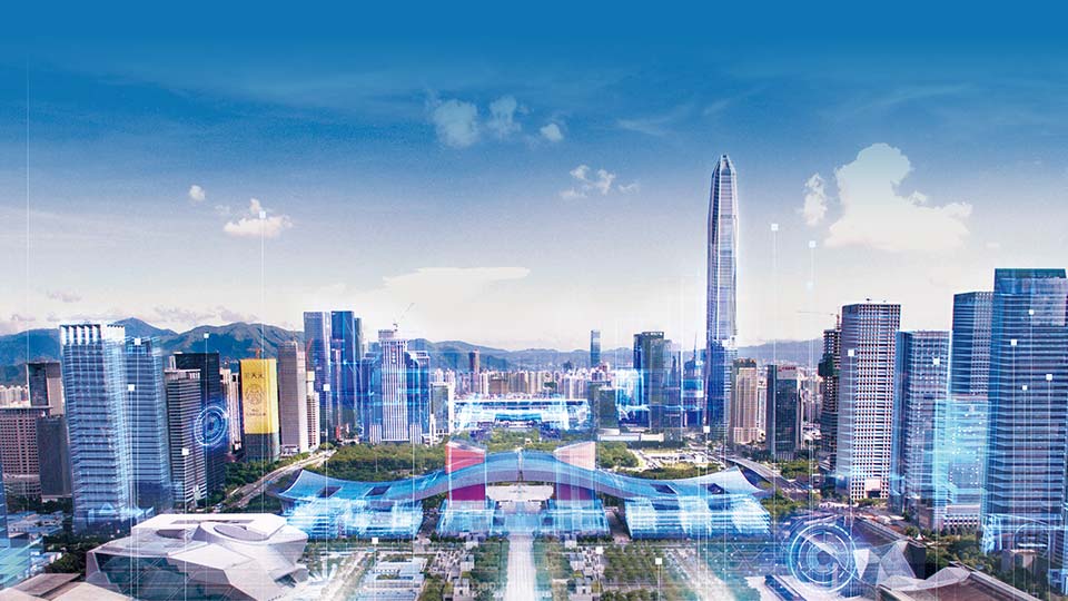 深圳智慧城市集团：不忘初心，向数字世界再出发