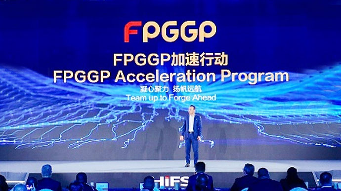 Huawei Launches FPGGP Acceleration Program to
                                                  Help Global Financial Industry Go Digital and Intelligent