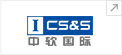 A company logo of Chinasoft International