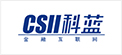 A company logo of CSII